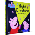طباعة كتاب الأطفال الملونة المخصصة المهنية